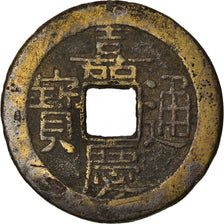 Monnaie, Chine, EMPIRE, Chia-ch'ing, Cash, 1796-1820, Kungpu, TB, Cast Brass