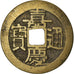Munten, China, EMPIRE, Chia-ch'ing, Cash, 1796-1820, Y, FR+, Cast Brass
