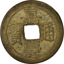 Moneda, China, EMPIRE, Chia-ch'ing, Cash, 1796-1820, Hu-pu Board of Revenue