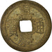 Moneda, China, EMPIRE, Chia-ch'ing, Cash, 1796-1820, Hu-pu Board of Revenue