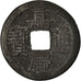 Moneda, China, EMPIRE, Chia-ch'ing, Cash, 1796-1820, Hu-pu Board of Revenue