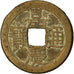 Moneda, China, EMPIRE, Chia-ch'ing, Cash, 1796-1820, Hu-pu Board of Revenue
