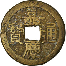 Moneda, China, EMPIRE, Chia-ch'ing, Cash, 1796-1820, Hu-pu Board of Revenue