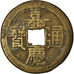 Moneda, China, EMPIRE, Chia-ch'ing, Cash, 1796-1820, Hu-pu Board of Revenue