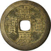 Moneta, China, EMPIRE, Chia-ch'ing, Cash, 1796-1820, Kuangtung, EF(40-45)