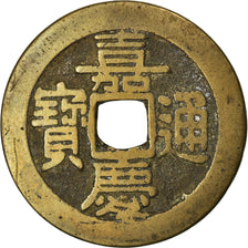 Münze, China, EMPIRE, Chia-ch'ing, Cash, 1796-1820, Kuangtung, S+, Cast Brass