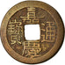 Moneda, China, EMPIRE, Chia-ch'ing, Cash, 1796-1820, Chih, MBC, Latón fundido