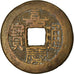 Moneda, China, EMPIRE, Chia-ch'ing, Cash, 1796-1820, Chih, BC+, Latón fundido