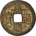 Coin, China, EMPIRE, Chia-ch'ing, Cash, 1796-1820, Fuchou, VF(30-35), Cast