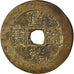 Münze, China, YUNNAN PROVINCE, Tao-kuang, Cash, 1821-51, Tung, S+, Cast Brass