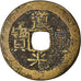 Monnaie, Chine, YUNNAN PROVINCE, Tao-kuang, Cash, 1821-1850, Tung, TB+, Cast