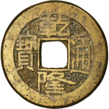 Coin, China, EMPIRE, Chien-Lung, Cash, 1736-1795, Kungpu, VF(30-35), Cast Brass