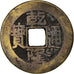 Münze, China, EMPIRE, Chien-Lung, Cash, 1736-1795, Kungpu, S+, Cast Brass Or