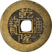 Münze, China, EMPIRE, Chien-Lung, Cash, 1736-1795, Hupu, SS, Cast Brass Or