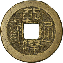 Munten, China, EMPIRE, Chien-Lung, Cash, 1736-1795, Hupu, FR, Cast Brass Or