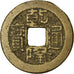 Munten, China, EMPIRE, Chien-Lung, Cash, 1736-1795, Hupu, FR, Cast Brass Or