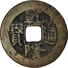 Moeda, China, EMPIRE, Chien-Lung, Cash, 1736-1795, Hupu, VF(20-25), Cast Brass