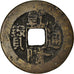 Moeda, China, EMPIRE, Chien-Lung, Cash, 1736-1795, Hupu, VF(20-25), Cast Brass