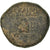 Moeda, Cilícia, Aigeai, Ae, 120-83 BC, VF(30-35), Bronze, SNG Levante:1663