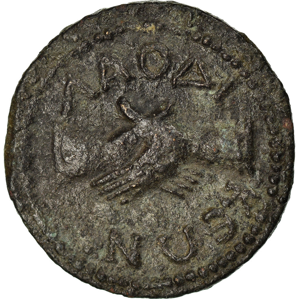 Moeda, Frígia, Ae, 200-270 AD, Laodikeia, EF(40-45), Bronze, SNG-vonAulock:3833