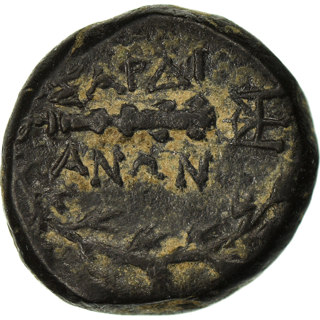 Münze, Lydia, Sardes, Ae, 2nd-1st century BC, S+, Bronze, SNG-Cop:473