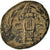 Coin, Lydia, Philadelphia, Ae, 1st century BC, EF(40-45), Bronze
