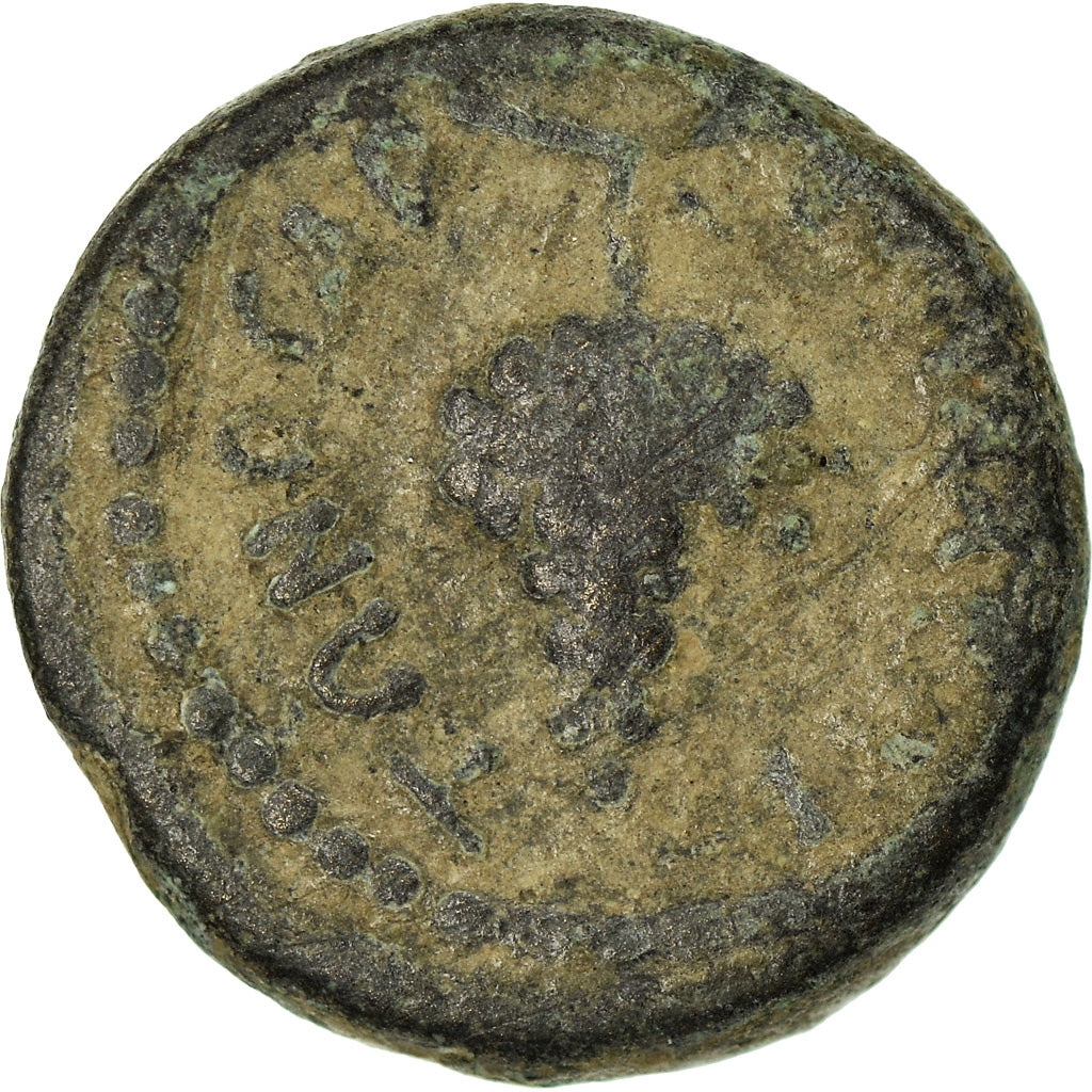 Moneta, Lidia, Sala, Pseudo-autonomous, Ae, 98-117, VF(20-25), Bronze