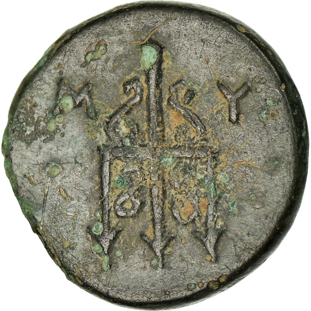 Monnaie, Carie, Mylasa, Ae, 210-30 BC, TTB, Bronze, SNG-Cop:422