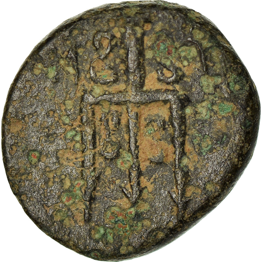 Monnaie, Carie, Mylasa, Ae, 210-30 BC, TB+, Bronze, SNG-Cop:422