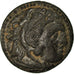 Moneda, Kingdom of Macedonia, Alexander III The Great (336-323 BC), Bronze Unit