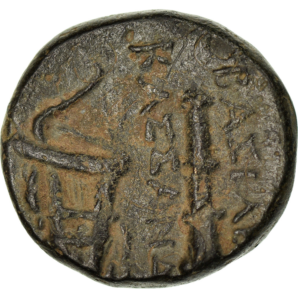 Münze, Kingdom of Macedonia, Kassander, Ae, 316-297 BC, SS, Bronze, HGC:997