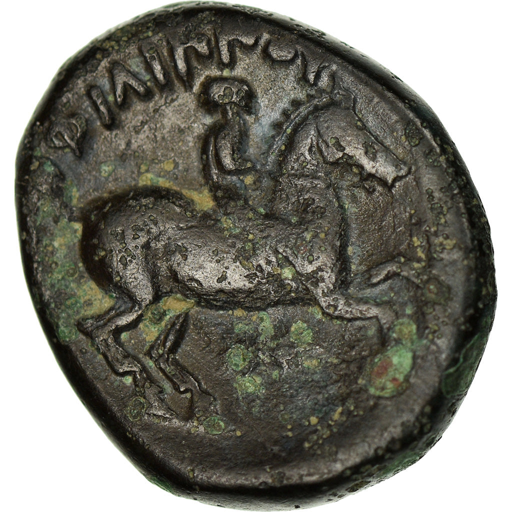 Coin, Kingdom of Macedonia, Philip II, Ae, 359-336 BC, EF(40-45), Bronze, SNG