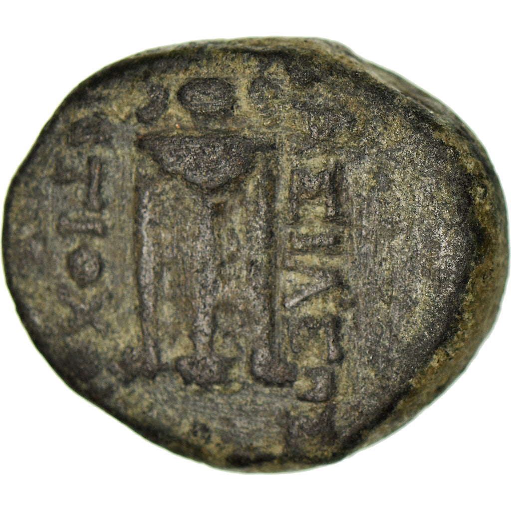 Coin, Seleukid Kingdom, Antiochos II Theos, Bronze Æ, 261-246 BC, Sardes