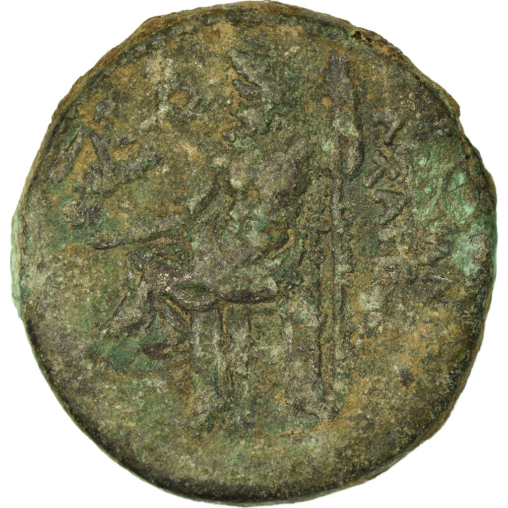 Coin, Cilicia, Tarsos, Ae, 117-138, VF(30-35), Bronze, SNG-France:1426
