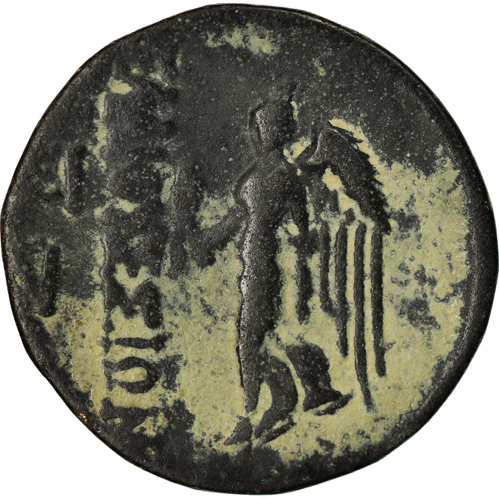 Monnaie, Cilicie, Ae, 1st century BC, Elaioussa Sebaste, TB+, Bronze