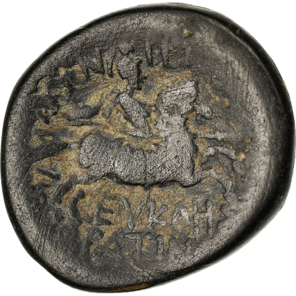 Moeda, Jónia, Magnesia ad Maeandrum, Ae, 2nd-1st century BC, VF(30-35), Bronze