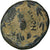 Moeda, Commagene, Iotape, Ae, 38-72 AD, VF(20-25), Bronze, RPC:3858