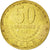 Monnaie, Costa Rica, 50 Colones, 2007, SPL, Brass plated steel, KM:231.1b