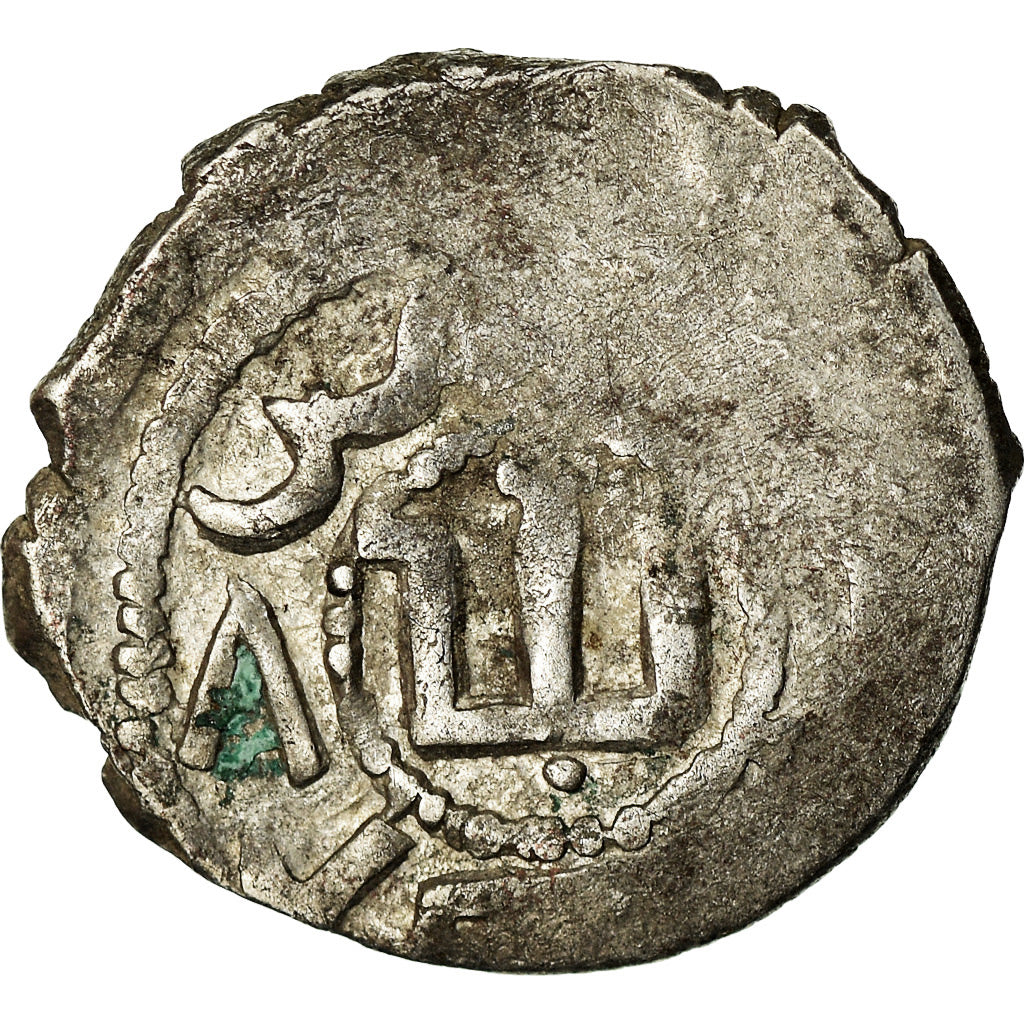 Coin, Italy, Genoese Colonies, Aspro, XIVth-XVth Century, Caffa, VF(20-25)