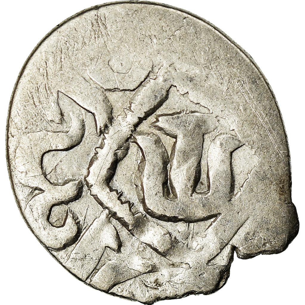 Münze, Italien, Genoese Colonies, Aspro, XIVth-XVth Century, Caffa, S+, Silber