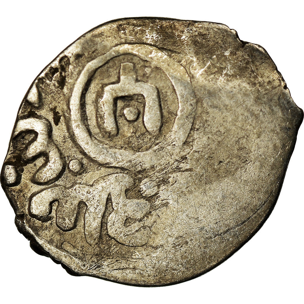 Moneda, Italia, Genoese Colonies, Aspro, XIVth-XVth Century, Caffa, Crimea, BC+