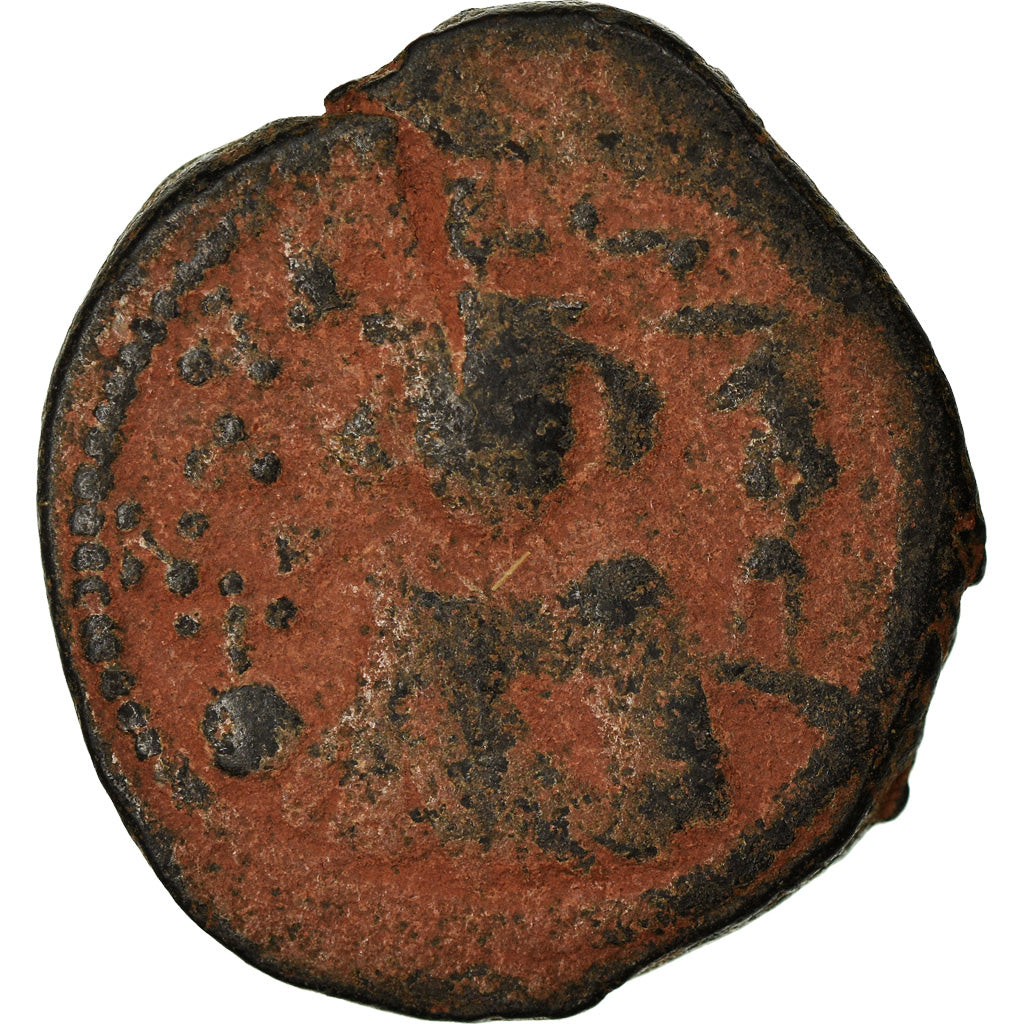 Moeda, Arab-Byzantine, Fals, 685-692, Hims (Emesa), VF(30-35), Bronze