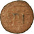 Moneda, Arab-Byzantine, Fals, 685-692, Hims (Emesa), BC+, Bronce