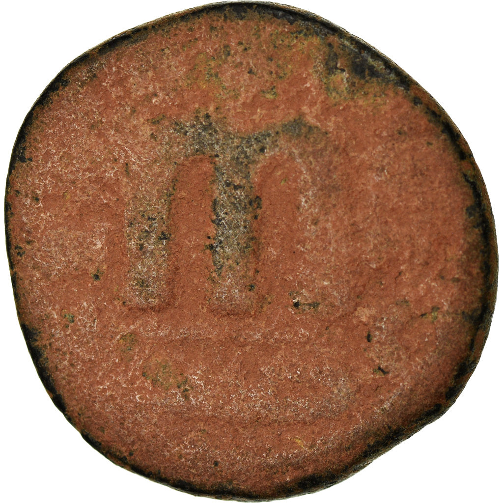 Munten, Arab-Byzantine, Fals, 685-692, Hims (Emesa), ZG, Bronze