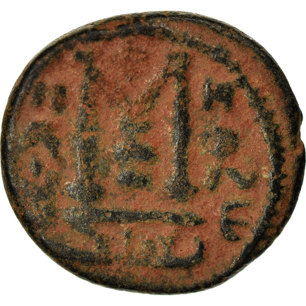 Moeda, Arab-Byzantine, Fals, 670s-680s, Ba'albakk, EF(40-45), Bronze