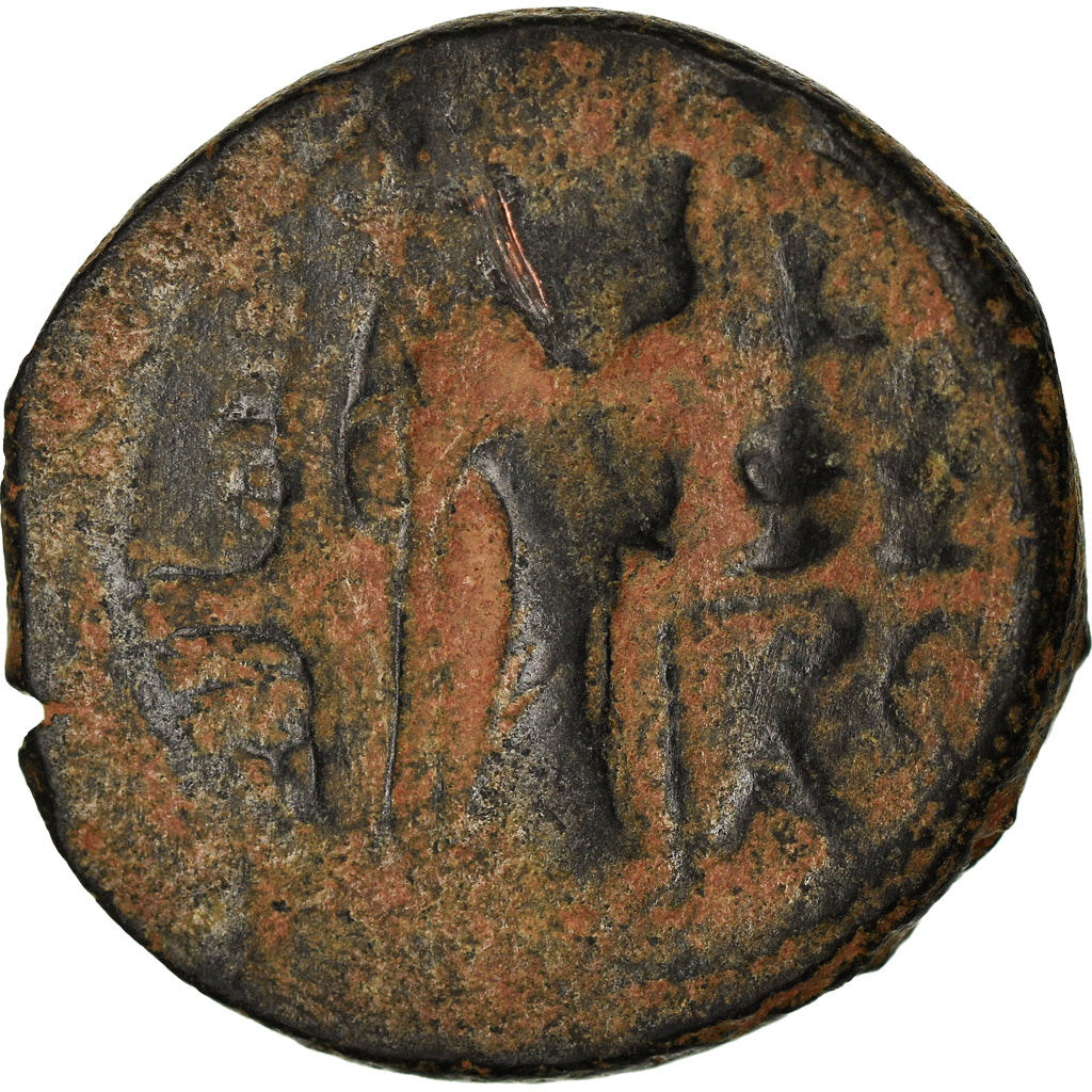 Moneda, Arab-Byzantine, Fals, 670s-680s, Hims (Emesa), BC+, Bronce