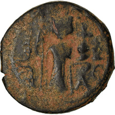 Moneda, Arab-Byzantine, Fals, 670s-680s, Hims (Emesa), BC+, Bronce