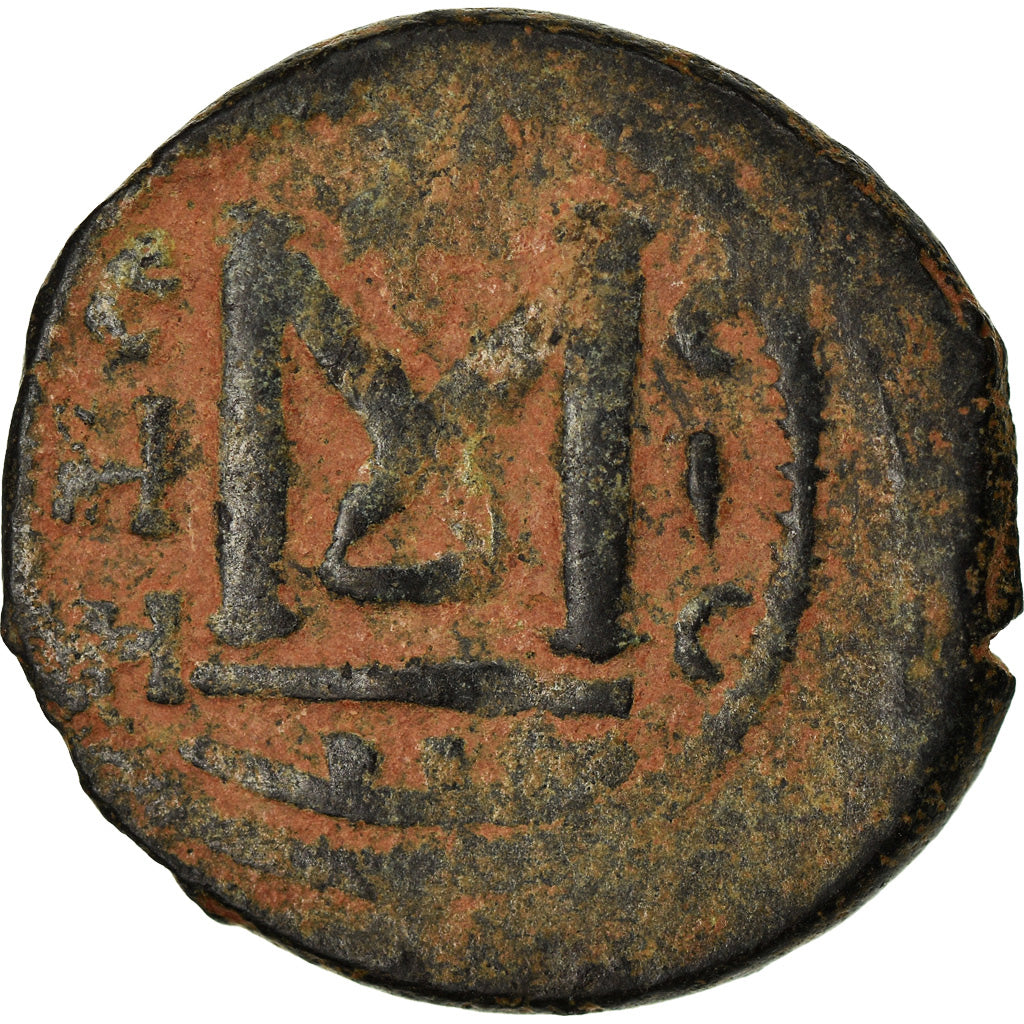 Moneda, Arab-Byzantine, Fals, 670s-680s, Hims (Emesa), BC+, Bronce