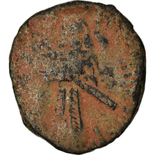 Münze, Arab-Byzantine, 'Abd al-Malik, Fals, 692-700, Tanukh, S, Bronze