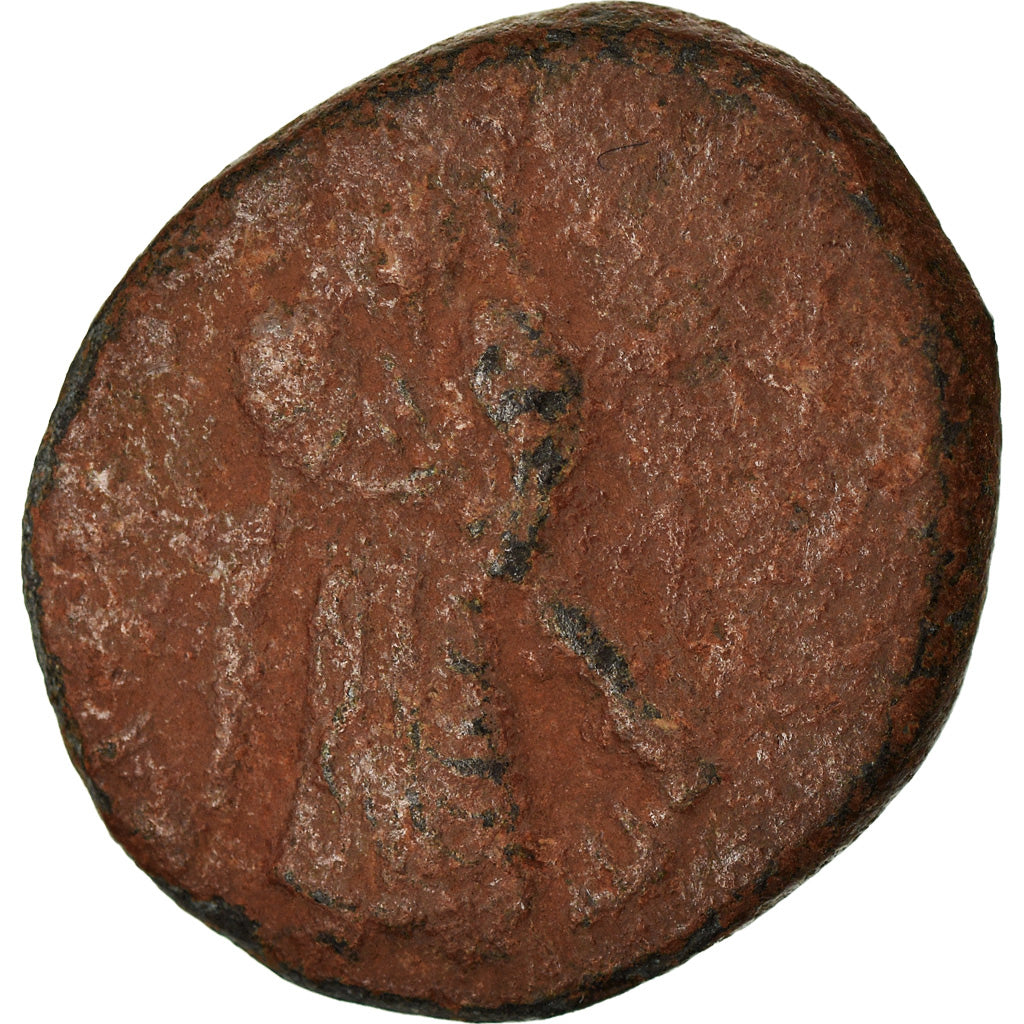 Coin, Arab-Byzantine, 'Abd al-Malik, Fals, 692-700, Qinnasrin, F(12-15), Bronze